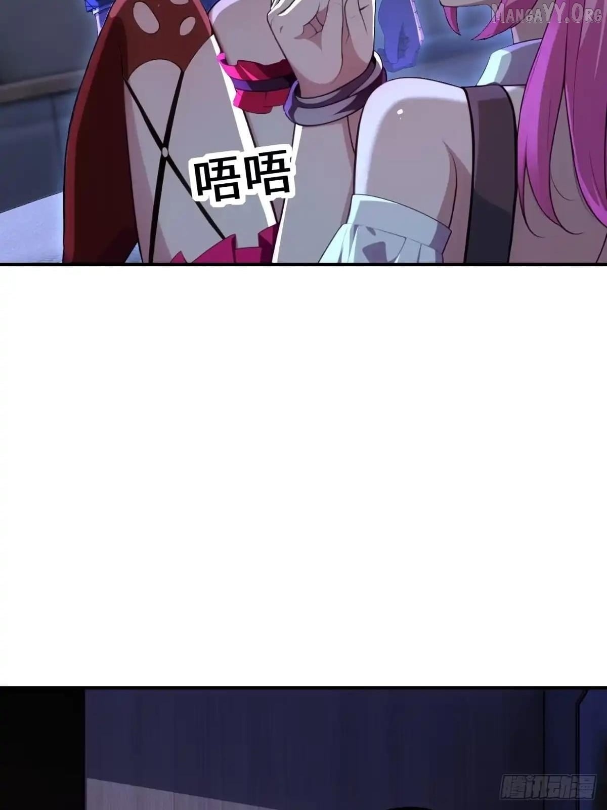 The Ultimate Wantless Godly Rich System Chapter 72 - page 35